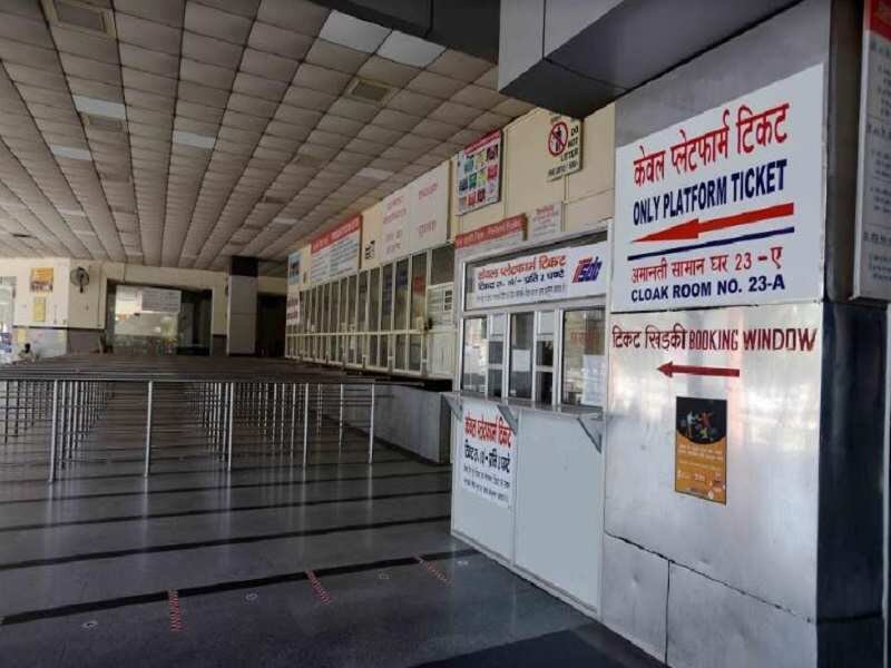 IRSDC extends bidding deadline for commercial space at Chandigarh railway station